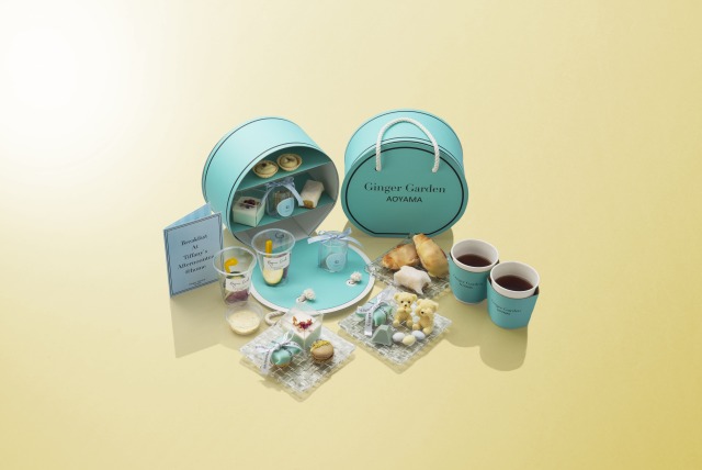 Ginger Garden AOYAMA（ジンジャー ガーデン アオヤマ）