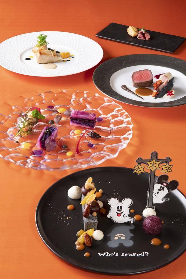 オチェーアノ “ディスニー・ハロウィーン”グルメディナーコース
