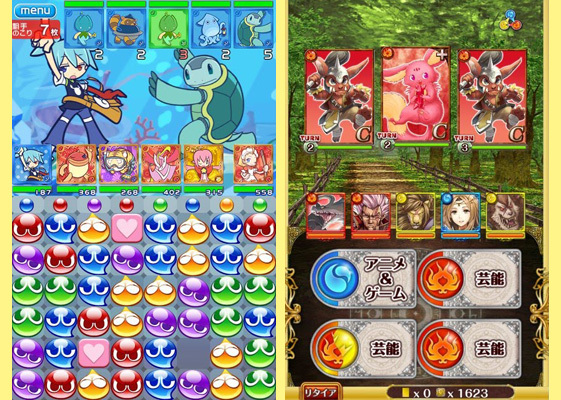 アプリ 次の パズドラ はこれだ 音ゲー パズル Rpg 次世代ソーシャルゲーム集 1 4 ウレぴあ総研