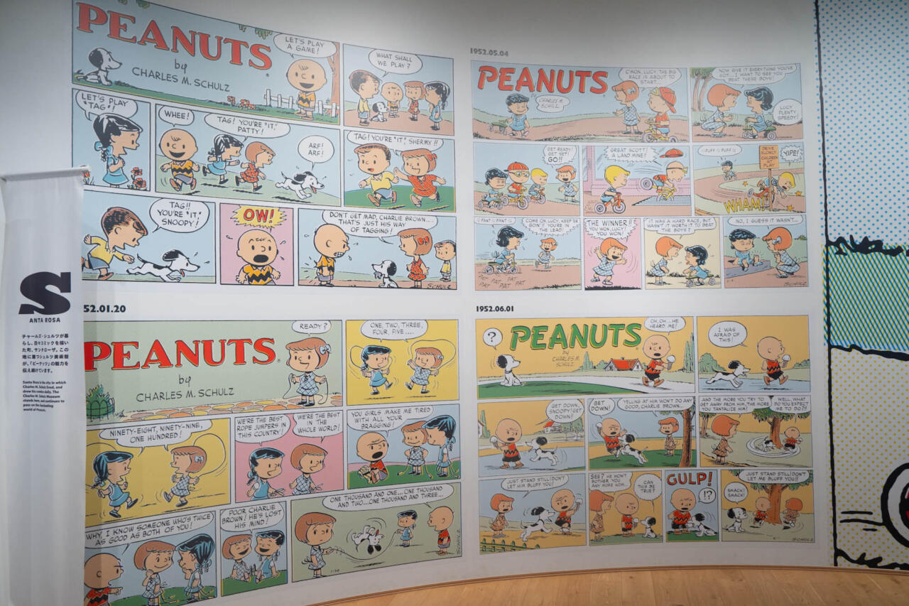 【PEANUTS】スヌーピー春の新グッズ発売！スヌーピーミュージアム限定グッズを一挙紹介（写真 89/97） - mimot.(ミモット)