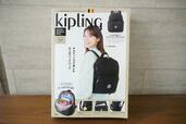 『Kipling（キプリング）QUILTING BACKPACK BOOK』価格：4,092円（税込）カバーモデルは相武紗季さん