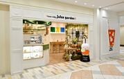「フラワーミッフィー ジュースガーデン サンシャインシティアルパ店」【フラワーミッフィー ジュースガーデン】