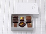 【グランスタ東京「GRANSTA VALENTINE’s DAY 2025」】チョコレート8個詰合わせ　1箱　4,320円／Made in ピエール・エルメ（グランスタ東京／B1改札内 スクエア ゼロエリア）