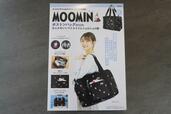 MOOMIN ボストンバッグ BOOK 大人かわいいリトルミイとニョロニョロ柄（税込4,389円）