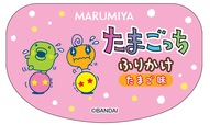 ラベルデザイン 5種類【期間限定 たまごっち ふりかけ容器入】