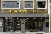 PEANUTS HOTEL_PEANUTS HOTEL外観