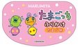 ラベルデザイン 5種類【期間限定 たまごっち ふりかけ容器入】