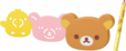 【第一弾】リラックマのおえかきセット