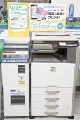 2：店舗でマルチコピー機を見つけましょう