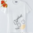 エリザベスTシャツ（画像は公式サイトより）