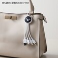 【ベルメゾン】Suicaのペンギンマルチ充電ケーブル／2,490 円 (税込)