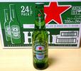 【麒麟麦酒　ハイネケン　330ml×24本　4998円】開栓してそのまま飲みたくなるスタイリッシュな瓶