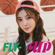 Kep1er<FLY-UP>Kep1ian盤(DAYEON ver.)ジャケット