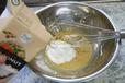 【ココナッツミルクアイス】ココナッツミルクを混ぜ合わせます