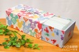 マスク 1900円｜引き出した箱のサイドもデザインが可愛い