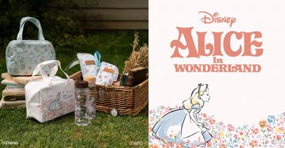 ダイソー】日常使いに◎大人可愛い「ディズニー」アリスの春夏シリーズ