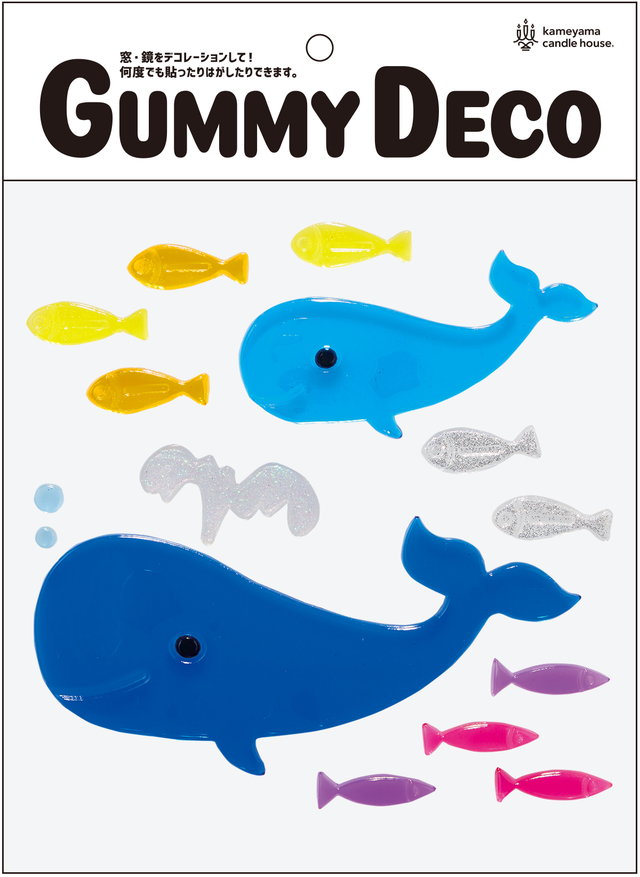 GUMMYDECO（グミデコ）バッグＳ　ホエール