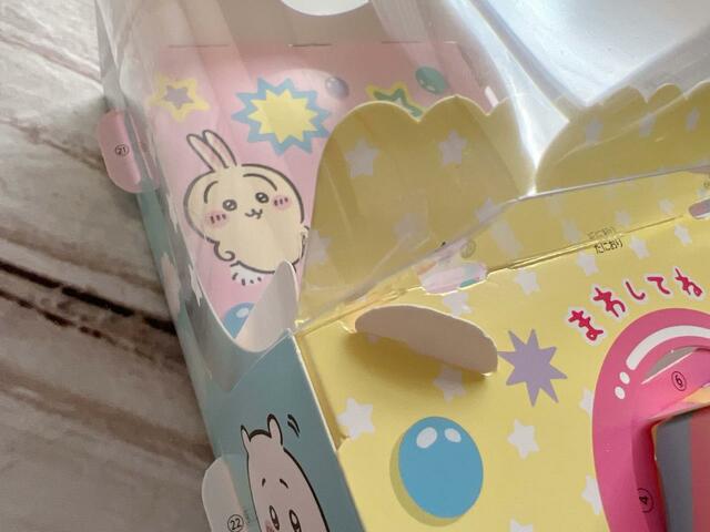 【最新付録 ちいかわガシャポン】透明シートはセロテープで留めましょう