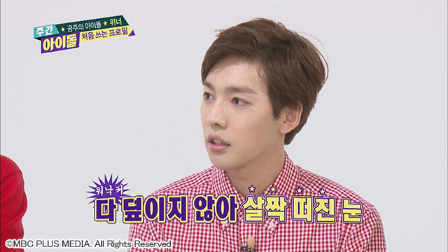 DATV『週刊K-POPアイドル』　WINNER