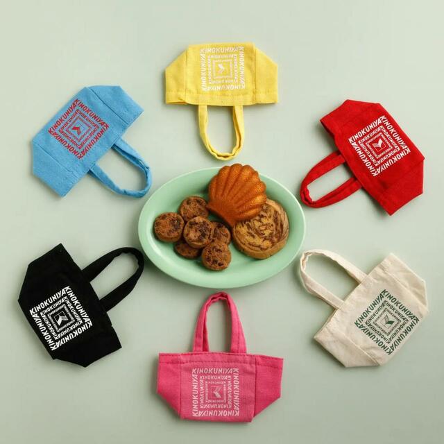 紀伊國屋「ミニスイーツバッグ」