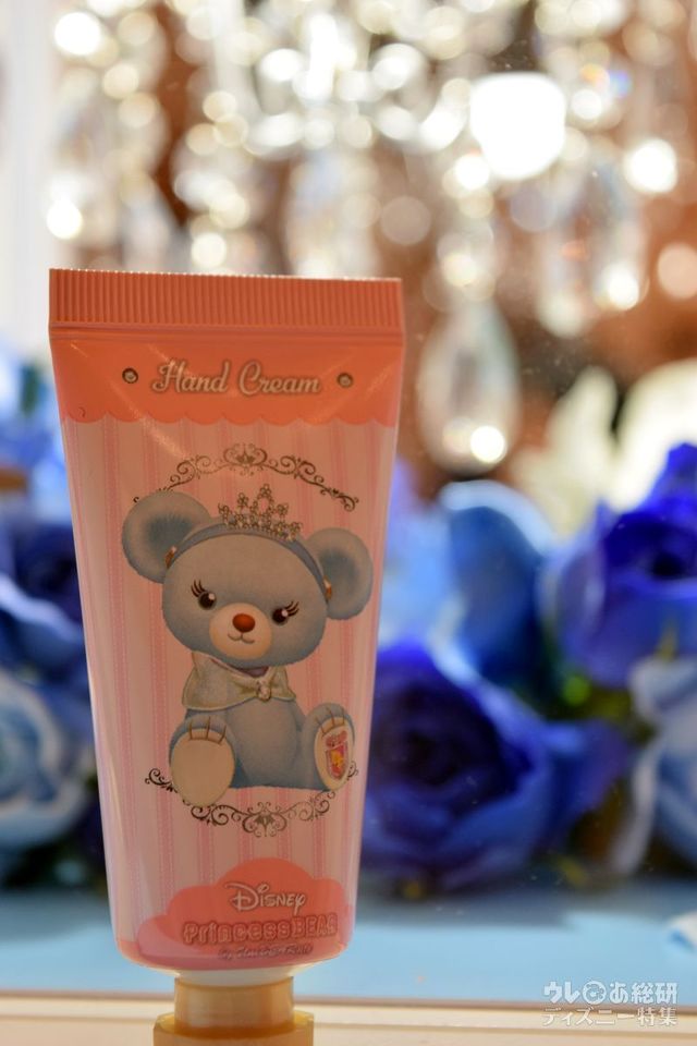 先着プレゼントのハンドクリーム