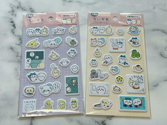ちいかわ ぷくっとシール3／各税込110円