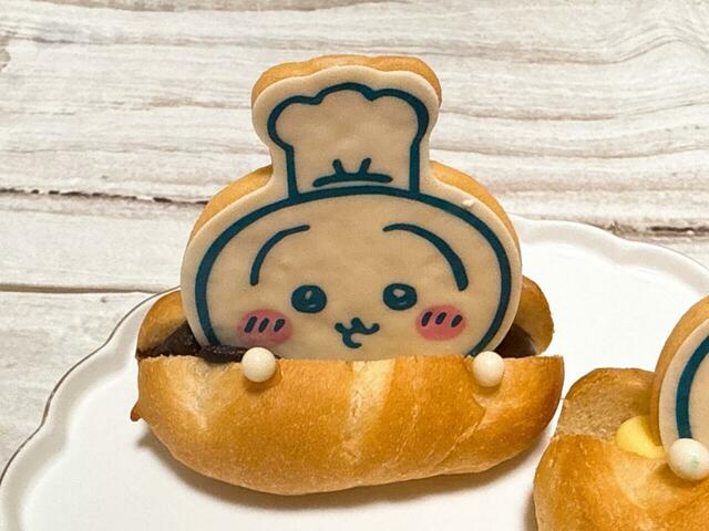コック帽で耳が隠れているうさぎもキュート。うさぎもチョコレートクリーム入り！