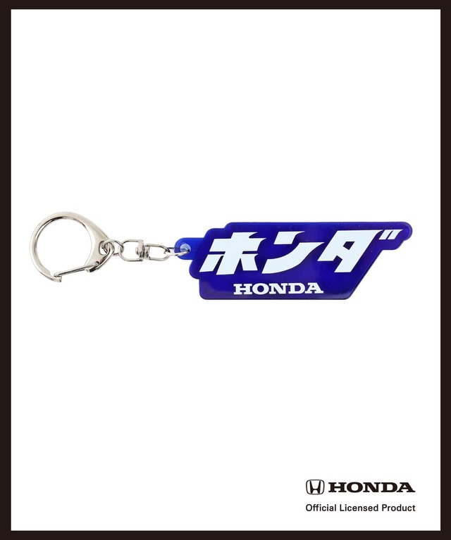 【Honda×3COINS】キーホルダー（4種・各330円）