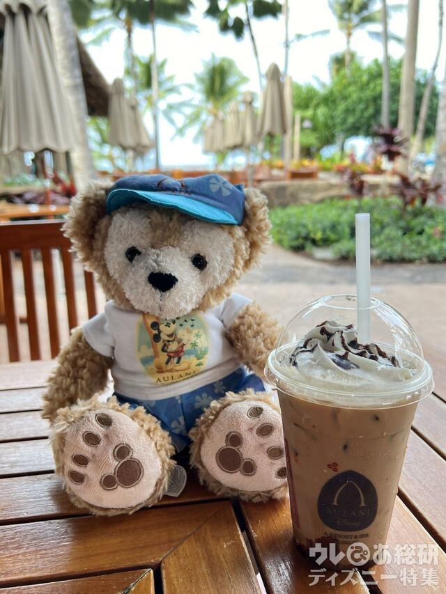 オフ・ザ・フックのドリンク