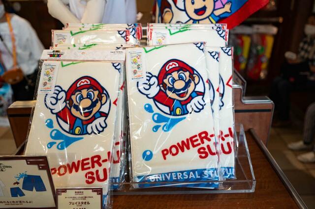 「スーパーマリオ・パワーアップ・サマー」スペシャルグッズ｜ユニバーサル・スタジオ・ジャパン夏イベント「NO LIMIT! サマー 2023」