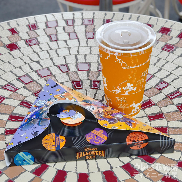 スペシャルセット 730円