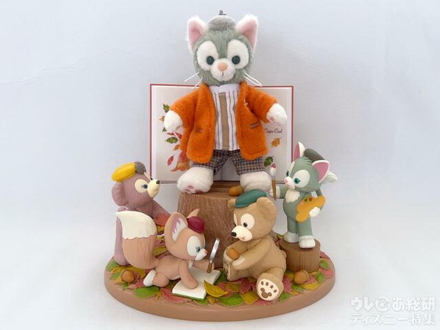 「ダッフィー&フレンズのオータム・ストーリーブック」スマートフォンスタンド使用例