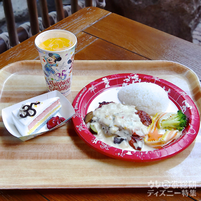 スペシャルセット 1,580円｜グランマ・サラのキッチン｜2018年12月26日〜2019年3月25日｜東京ディズニーリゾート35周年“Happiest Celebration！”グランドフィナーレ