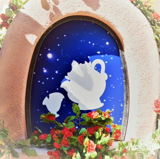 ポット婦人とチップのシルエット