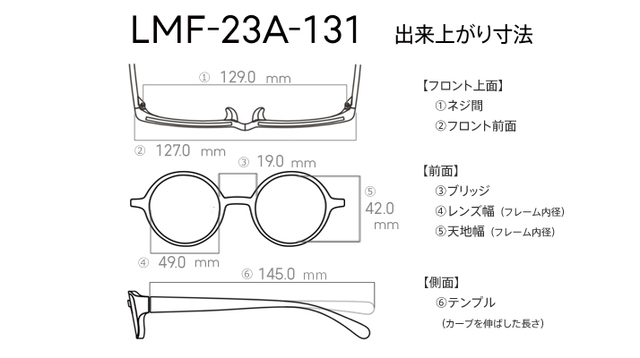 キャラクターパーティーシリーズ ￥9,900｜Disney 100 アイウエアコレクションby JINS