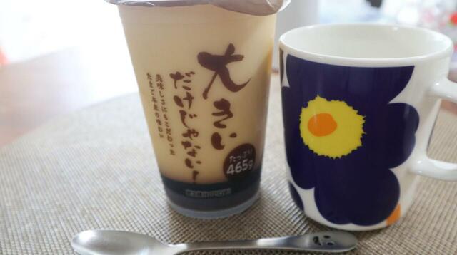 【トライアル たまごプリン】大きいだけじゃないけど、やっぱりとにかく大きいのを(465g)まずは見てほしいプリンです