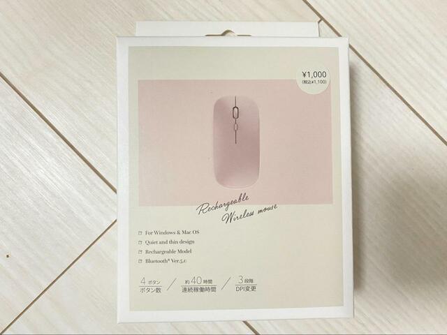 【3COINS リチャージャブルワイヤレスマウス】スムーズな動きで毎日使いたいマウスです！