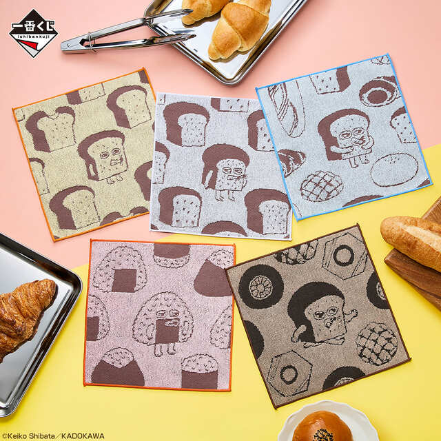 【一番くじ パンどろぼう ～いとしのパン～】『パンどろぼう』から『パンどろぼうとほっかほっカー』までの見返しページデザインで登場！