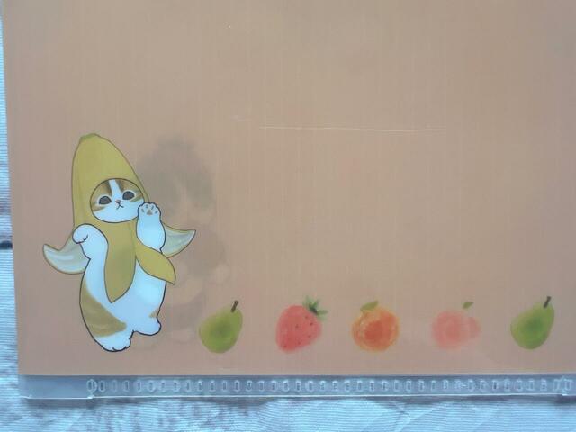 バナナの皮をかぶったにゃんこもいます!