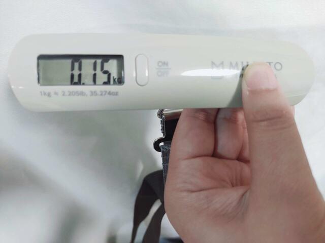 バッグの重さは、約0.15kgです