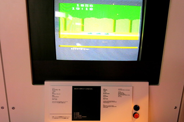 「GAME ON」【STAGE3：いろいろプレイ】エリア写真