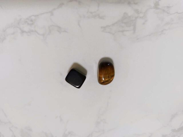 【世界の天然石 ひみつBOX BOOK】金運で有名なタイガーアイも