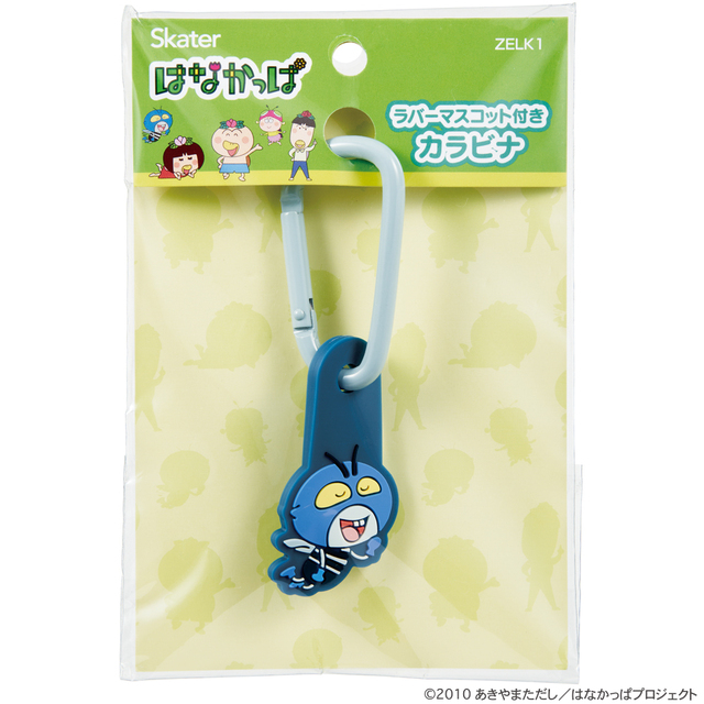 ラバーマスコット付きカラビナ（がりぞー）価格：660円（税込み）  サイズ：約30×30×105㎜（カラビナ含む）