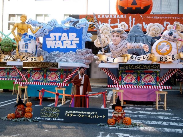 カワサキハロウィン＆スターウォーズパレード