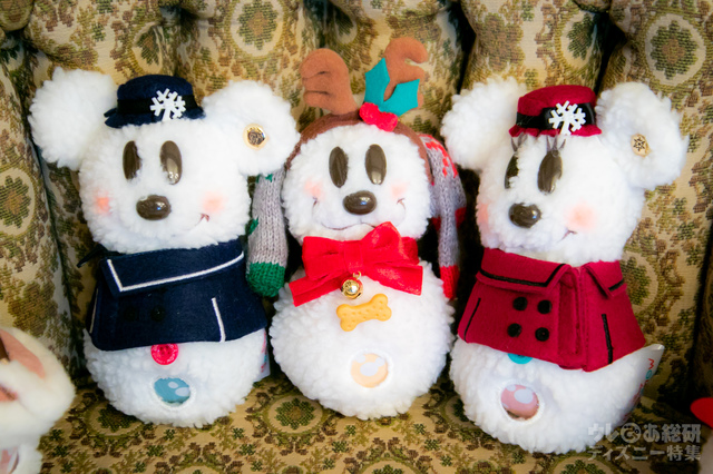 メイク・イット・マイン