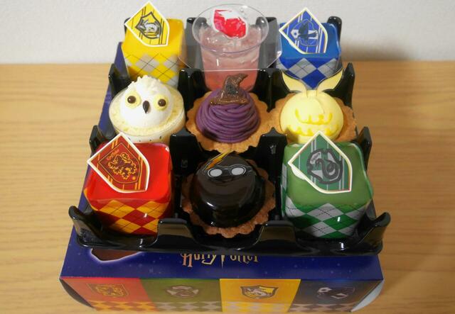 【コージーコーナー】＜ハリー・ポッターと賢者の石＞コレクション（9個入）：税込3,564円