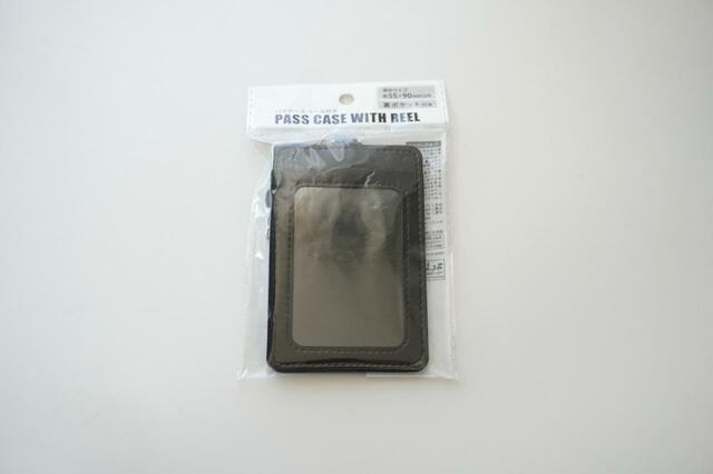 パスケースリール付き（税込110円）