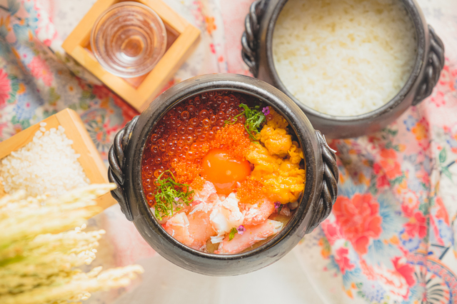 こめの家　四谷店