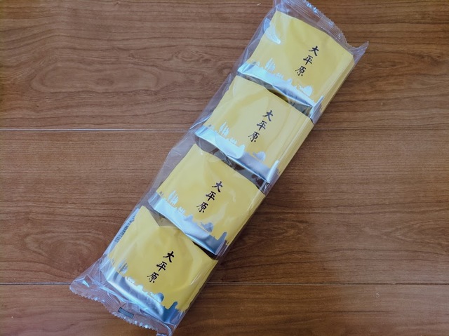 【六花亭 大平原】子どものおやつにぴったりのプチサイズ「めんこい大平原」（400円）や箱入りの6個入り（910円）、12個入り（1900円）も