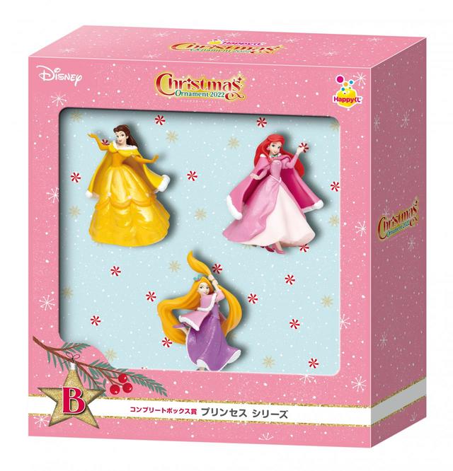 プリンセス　シリーズ｜コンプリートボックス賞｜Happyくじ『DISNEY クリスマスオーナメントくじ2022』